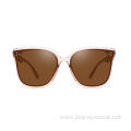 Retro Square Polarized Sunglasses Women Men Vintage Shades